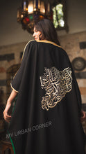 Load image into Gallery viewer, Abaya