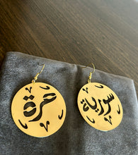 Load image into Gallery viewer, Earrings
