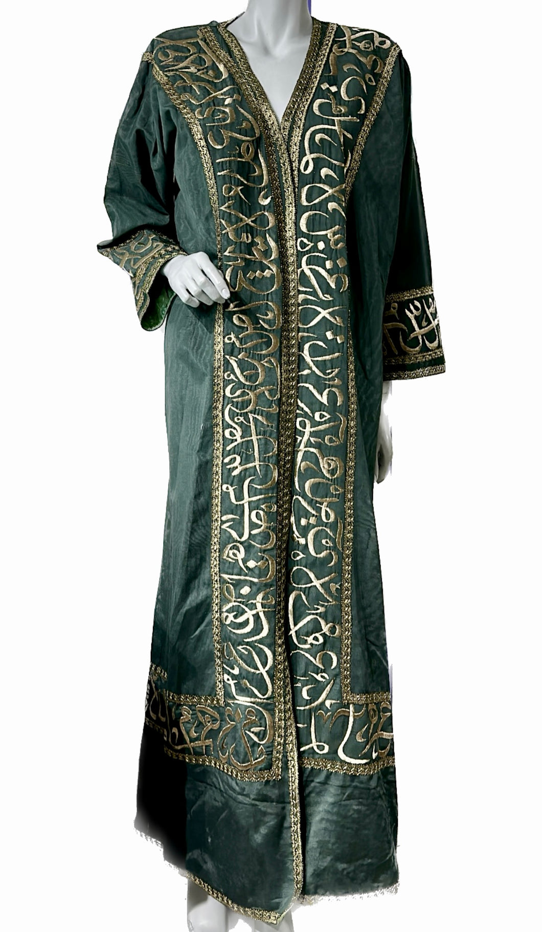 Abaya