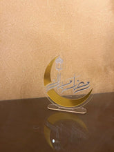 Load image into Gallery viewer, Ramadan Mubarak Acrylic Stand
