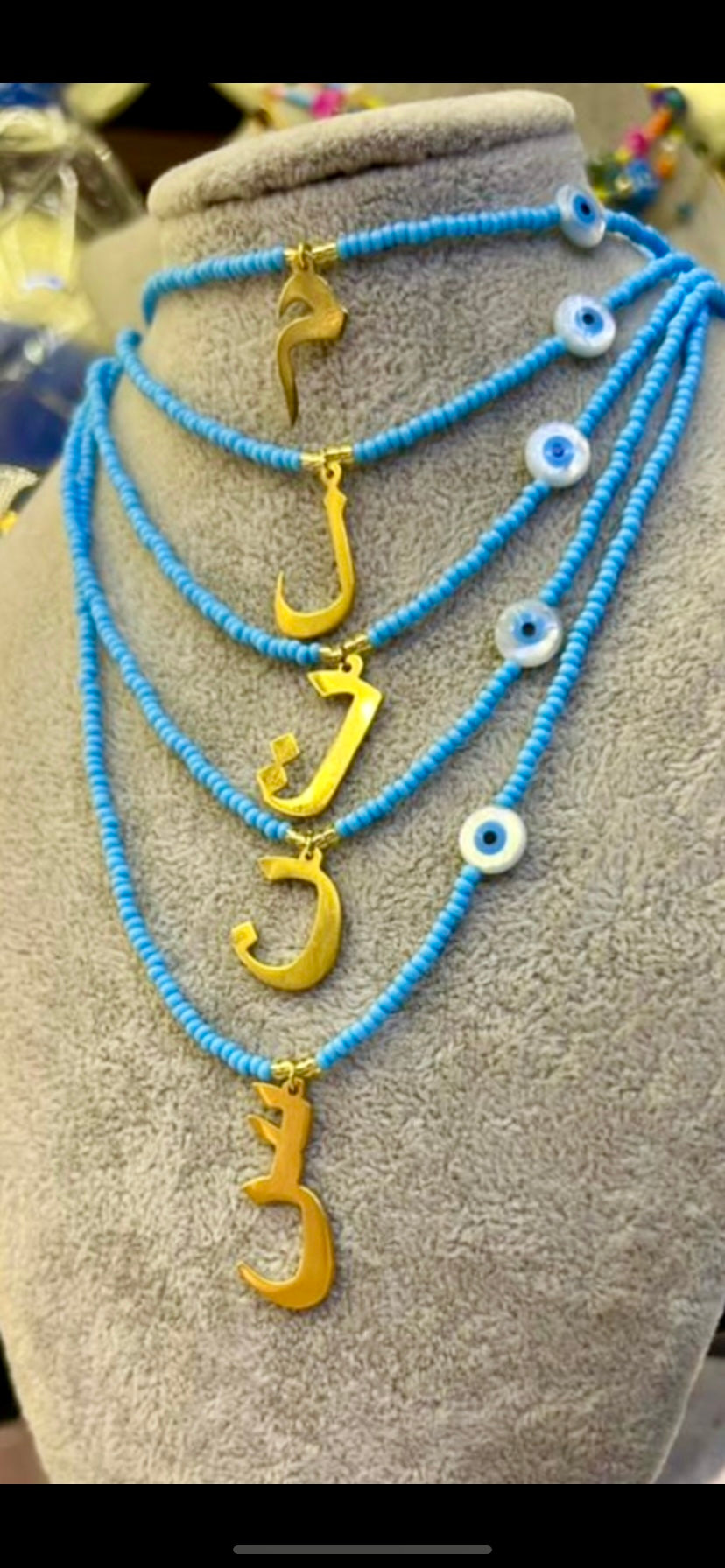 Arabic Necklace