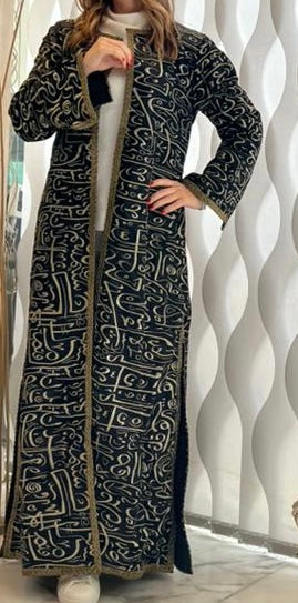 Abaya